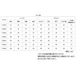 セットアップ おしゃれ pmy20021 | BACKYARD FAMILY | 詳細画像16 