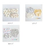 トレーニングパンツ 6層ガーゼ pmy90100 | BACKYARD FAMILY | 詳細画像18 