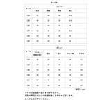 ジャージ セットアップ pmymef01 | BACKYARD FAMILY | 詳細画像16