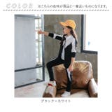 ジャージ セットアップ pmymef01 | BACKYARD FAMILY | 詳細画像17