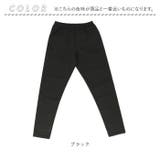 サウナパンツ pmysnk05 | BACKYARD FAMILY | 詳細画像11