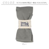 SMALL STONE スモールストーン LG1006 リネン混レギンス | BACKYARD FAMILY | 詳細画像12