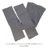 SMALL STONE スモールストーン LG1006 リネン混レギンス | BACKYARD FAMILY | 詳細画像5