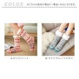 あったか極厚靴下 秋冬 ykb217 | BACKYARD FAMILY | 詳細画像11 