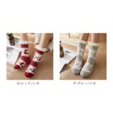 あったか極厚靴下 秋冬 ykb217 | BACKYARD FAMILY | 詳細画像18 