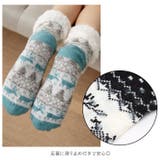 あったか極厚靴下 秋冬 ykb217 | BACKYARD FAMILY | 詳細画像6 