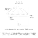 U-DAY オールウェザーミニマル 折りたたみ傘 | BACKYARD FAMILY | 詳細画像12 
