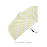 U-DAY オートマチック 折りたたみ傘 | BACKYARD FAMILY | 詳細画像19 
