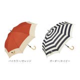 U-DAY スムースジャンプ 長傘 | BACKYARD FAMILY | 詳細画像16