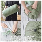 リバーシブルコタツ布団 長方形 収納袋付き | BACKYARD FAMILY | 詳細画像9 