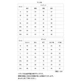 レディース ジャケット 上下セット秋冬春 ksuita01 | BACKYARD FAMILY | 詳細画像15