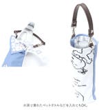 キャラクター くるポン 折りたたみ傘 ケース 合皮タイプ | BACKYARD FAMILY | 詳細画像4