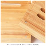 充電ステーション マグネット式 pk011 | BACKYARD FAMILY | 詳細画像12