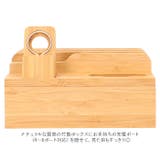 充電ステーション マグネット式 pk011 | BACKYARD FAMILY | 詳細画像4