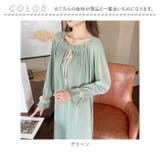 ネグリジェ ルームウェア ワンピース pk0831 | BACKYARD FAMILY | 詳細画像13 