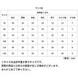 動物着ぐるみ pkc3p014 | BACKYARD FAMILY | 詳細画像13 