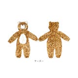 動物着ぐるみ pkc3p014 | BACKYARD FAMILY | 詳細画像16 