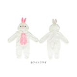 動物着ぐるみ pkc3p014 | BACKYARD FAMILY | 詳細画像18 