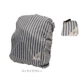 Rainy CAP 雨カバー | BACKYARD FAMILY | 詳細画像12 