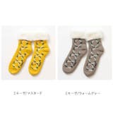 fromF もこもこソックス MOKOMOKO SUKKA | BACKYARD FAMILY | 詳細画像14 