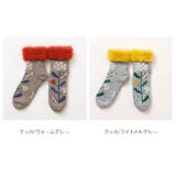 fromF もこもこソックス MOKOMOKO SUKKA | BACKYARD FAMILY | 詳細画像15 