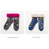 fromF もこもこソックス MOKOMOKO SUKKA | BACKYARD FAMILY | 詳細画像16 