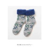 fromF もこもこソックス MOKOMOKO SUKKA | BACKYARD FAMILY | 詳細画像18 