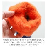 fromF もこもこソックス MOKOMOKO SUKKA | BACKYARD FAMILY | 詳細画像4 