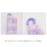 キッズ折りたたみ傘 女の子 | BACKYARD FAMILY | 詳細画像11 