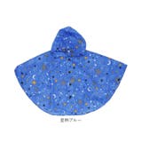 キッズレインポンチョ 男の子 | BACKYARD FAMILY | 詳細画像16 