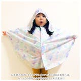 キッズレインポンチョ 女の子 | BACKYARD FAMILY | 詳細画像4