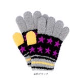 キッズ手袋 男の子 | BACKYARD FAMILY | 詳細画像12 