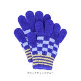 キッズ手袋 男の子 | BACKYARD FAMILY | 詳細画像14 