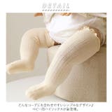 ベビー ハイソックス シンプル gsocks40901 | BACKYARD FAMILY | 詳細画像2