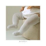 ベビー ハイソックス シンプル gsocks40901 | BACKYARD FAMILY | 詳細画像15