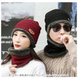 ニット帽子 スヌード 2点セット 男女兼用 秋冬 kkintas11 | BACKYARD FAMILY | 詳細画像3