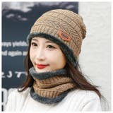ニット帽子 スヌード 2点セット 男女兼用 秋冬 kkintas11 | BACKYARD FAMILY | 詳細画像6