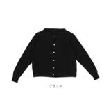 カーディガン レディース 秋冬 ktop041 | BACKYARD FAMILY | 詳細画像13