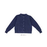 カーディガン レディース 秋冬 ktop041 | BACKYARD FAMILY | 詳細画像19