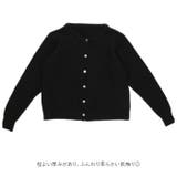 カーディガン レディース 秋冬 ktop041 | BACKYARD FAMILY | 詳細画像5