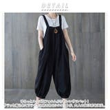 サロペット パンツ レディース pk0905 | BACKYARD FAMILY | 詳細画像2