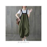 サロペット パンツ レディース pk0905 | BACKYARD FAMILY | 詳細画像13