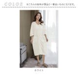 バスローブ レディース メンズ pk2101 | BACKYARD FAMILY | 詳細画像13 