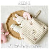 オムツバッグ pmy2204 | BACKYARD FAMILY | 詳細画像2