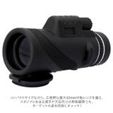 単眼鏡 pmycx4060 | BACKYARD FAMILY | 詳細画像5