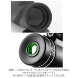 単眼鏡 pmycx4060 | BACKYARD FAMILY | 詳細画像9