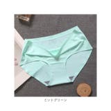 シームレスショーツ pmynk009 | BACKYARD FAMILY | 詳細画像15