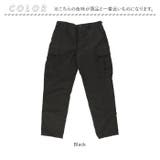 PROPPER プロッパー BDU TROUSER | BACKYARD FAMILY | 詳細画像13