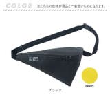 KAKSI カクシ トライアングルボディバッグ | BACKYARD FAMILY | 詳細画像15