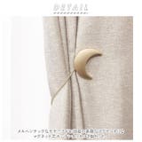 カーテンタッセル2個セット マグネット yke004 | BACKYARD FAMILY | 詳細画像2